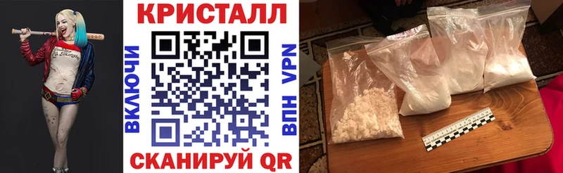 Купить где  Сковородино  АМФ Розовый 