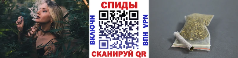 Купить где  Сковородино  БУТИРАТ бутик 