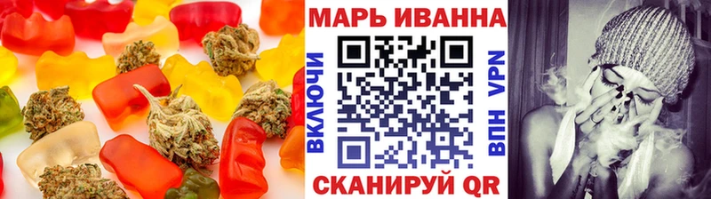 Cannafood конопля  Купить закладки  Сковородино 