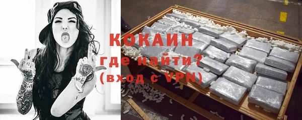 первитин Нязепетровск